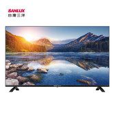 SANLUX 台灣三洋 SMT-43MB3 43吋 LED液晶顯示器 無視訊盒 貨到無安裝