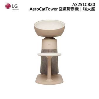 2510e48ab909086661f929e10f0cdd10_l