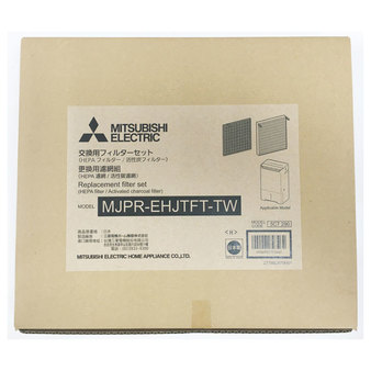 MJPR-EHJTFT_8001