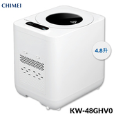 CHIMEI 奇美 KW-48GHV0 全智能4.8L多重過濾自清潔廚餘機 