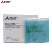 MITSUBISHI三菱 除濕機PM2.5濾網 MJPR-EANFT 適用MJ-E120AN 