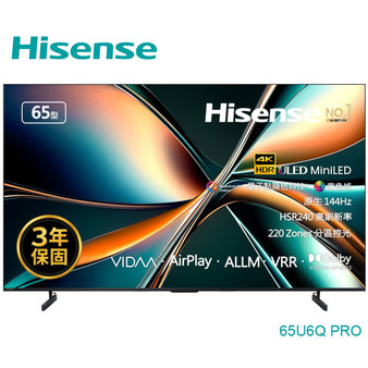 65U6Q-PRO