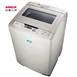 SW-125NS1