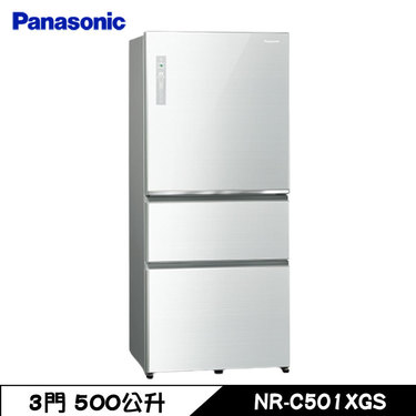 Panasonic 國際 NR-C501XGS-W 冰箱 500L 3門 玻璃 變頻 翡翠白