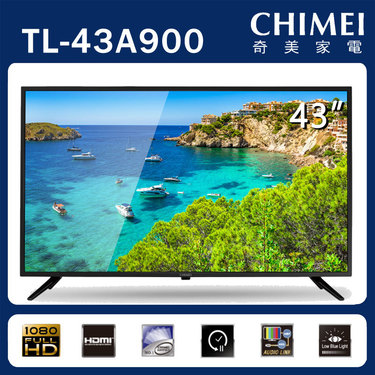 CHIMEI 奇美 TL-43A900 43吋 FHD 1080p 多媒體液晶顯示器 貨到無安裝
