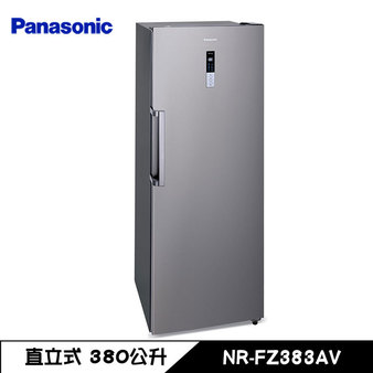 NR-FZ383AV 冷凍櫃 380L 直立式 自動除霜 冷凍/冷藏切換設計