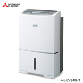 MJ-EV240HT-TW 清淨除濕機 24L/日 適用15-30坪 日本原裝