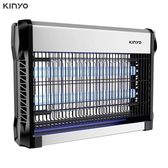 KINYO KL-9820 電擊式捕蚊燈 20W