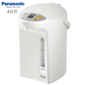 Panasonic 國際 NC-BG4001 熱水瓶