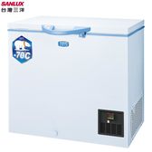 SANLUX 台灣三洋 TFS-170DD 170L超低溫冷凍櫃