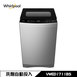 惠而浦 VWED1711BS 洗衣機 17kg 直立式 DD直驅變頻 洗劑自動投入