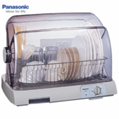 Panasonic 國際 FD-S50 F烘碗機 PTC熱風烘碗機