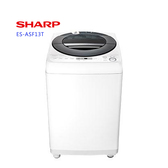 SHARP 夏普 ES-ASF13T 無孔槽變頻洗衣機 