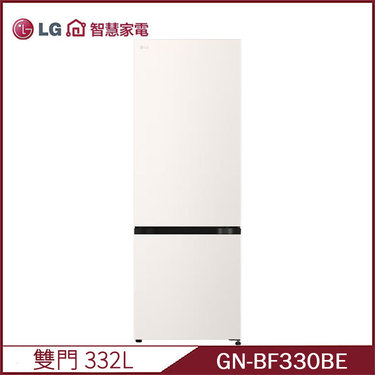 樂金 LG GN-BF330BE 332L 冰箱 智慧變頻 雙門 雪霧白 變頻精準溫控 四方吹冷流
