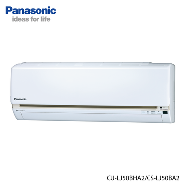 Panasonic 國際 CU-LJ50BHA2 8坪適用 LJ系列 分離式 變頻 冷暖 冷氣 CS-LJ50BA2