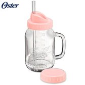 Oster BLSTMM專用替杯 果汁機配件耗材 經典隨鮮瓶果汁機杯