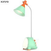 KINYO PLED-4175 充電式LED小恐龍檯燈