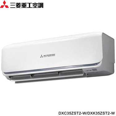 Mitsubishi 三菱重工 DXC35ZST2-W 5坪適用 晴空系列 變頻冷暖冷氣 DXK35ZST2-W