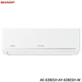 夏普 AE-63BESH 9坪適用 極致系列 冷暖冷氣 AY-63BESH-W 室內機熱交換清潔