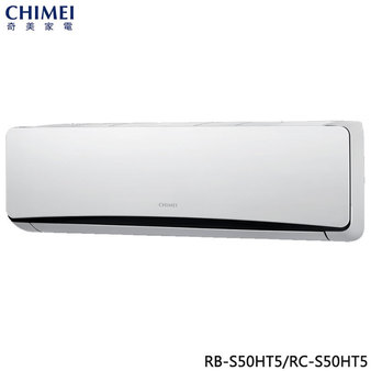 奇美 RC-S50HT5 7坪適用 星爵變頻系列 冷暖冷氣 RB-S50HT5