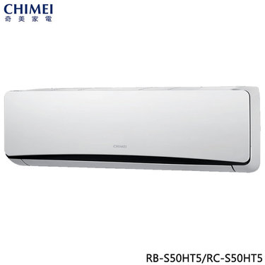 CHIMEI 奇美 RC-S50HT5 7坪適用 星爵變頻系列 冷暖冷氣 RB-S50HT5