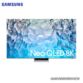 Samsung 三星 QA85QN900BWXZW 85型Neo QLED 8K 量子電視QN900