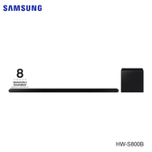 HW-S800B 聲霸 Ultra Slim Soundbar S800B