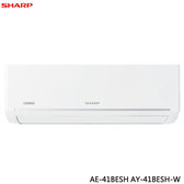 夏普 AE-41BESH 6坪適用 極致系列 冷暖冷氣 AY-41BESH-W 室內機熱交換清潔