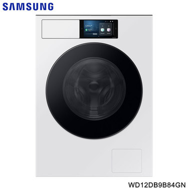 SAMSUNG 三星 WD12DB9B84GNTW 智慧滾筒洗衣機 蒸洗脫烘 洗12/烘7kg Bespoke AI