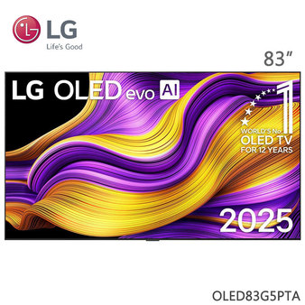 LG OLED83G5PTA 83吋 OLED evo AI 4K 智慧顯示器 G5零間隙藝廊系列