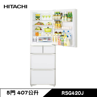日立 RSG420J 冰箱 407L 5門 變頻 琉璃門 日製 琉璃金 一級省電 真空睡眠冰溫室