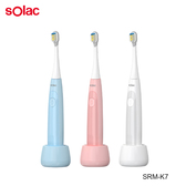 sOlac SRM-K7 兒童音波震動牙刷