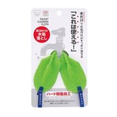 MARNA 水龍頭 水垢菜瓜布 日本製 