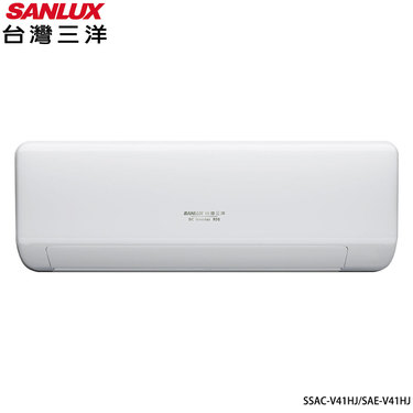 SANLUX 臺灣三洋 SAC-V41HJ 6坪適用 速捷淨系列 變頻冷暖壁掛 冷氣 SAE-V41HJ