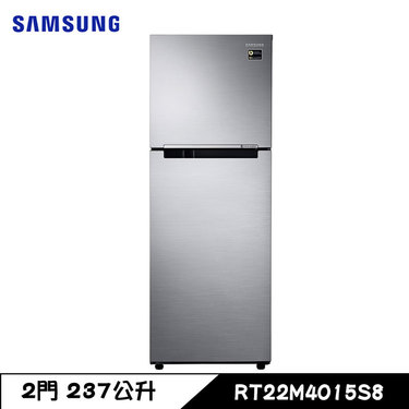 SAMSUNG 三星 RT22M4015S8 冰箱 237L 2門 極窄美型 數位變頻