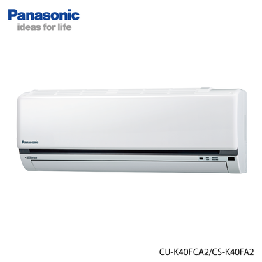 Panasonic 國際 CU-K40FCA2 6坪適用 K系列 分離式 變頻 冷專 冷氣 CS-K40FA2