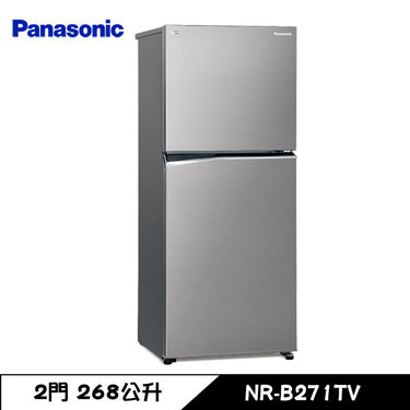 Panasonic 【快速到貨】國際 NR-B271TV 變頻雙門冰箱 268L 臺南地區當天中午前下單隔天出貨