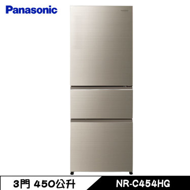Panasonic 國際 NR-C454HG-N 冰箱 450L 3門 玻璃 變頻 翡翠金