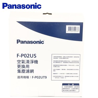 Panasonic 國際 Panasonic 國際 F-P02US 濾網