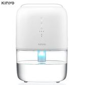 KINYO DHM-3450 輕巧型大容量除濕機