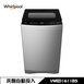 惠而浦 VWED1611BS 洗衣機 16kg 直立式 DD直驅變頻 洗劑自動投入