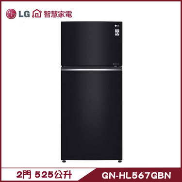 樂金 LG GN-HL567GBN 變頻雙門冰箱 鏡面曜石黑/525公升 (冷藏389/冷凍136)