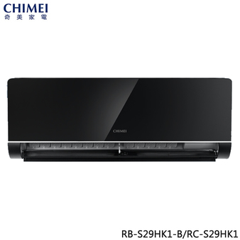 奇美  RC-S29HK1 4坪適用 星揚變頻系列 冷暖冷氣 RB-S29HK1-B