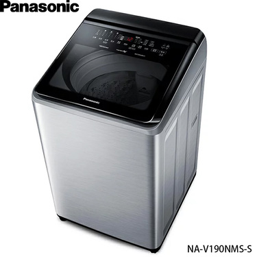Panasonic 國際 NA-V190NMS-S 智能聯網變頻直立溫水洗衣機 19kg 不鏽鋼 金級省水標章