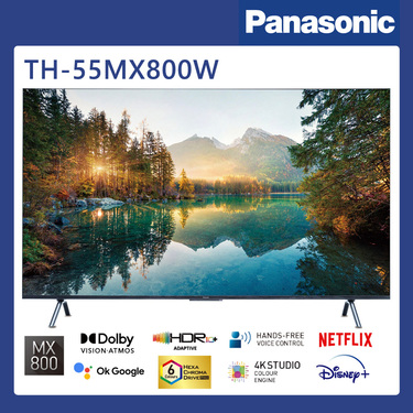 Panasonic 國際 TH-55MX800W 55吋 4K HDR 智慧顯示器 貨到無安裝