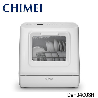 CHIMEI 奇美 DW-04C0SH 洗碗機 全自動UV殺菌 免安裝 4人份