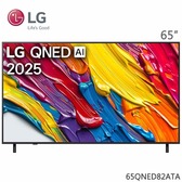 LG樂金 65QNED82ATA 65吋 QNED AI 4K 智慧顯示器 全新AI智慧滑鼠遙控器