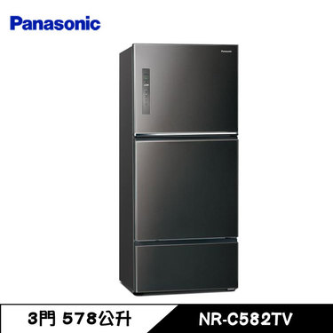 Panasonic 國際 NR-C582TV 冰箱 578L 3門 變頻 大容量蔬果室