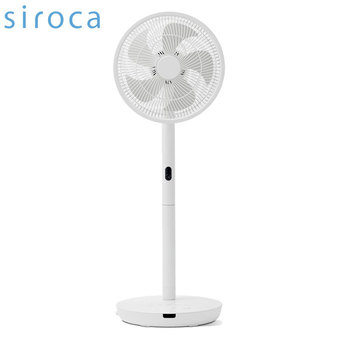 siroca SF-HC1510 智能辨識追蹤風扇 ８段送風 手勢偵測操作 單、多人人體感應