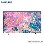 Samsung 三星 QA75Q60BAWXZW 75型 QLED 4K 量子電視 Q60B